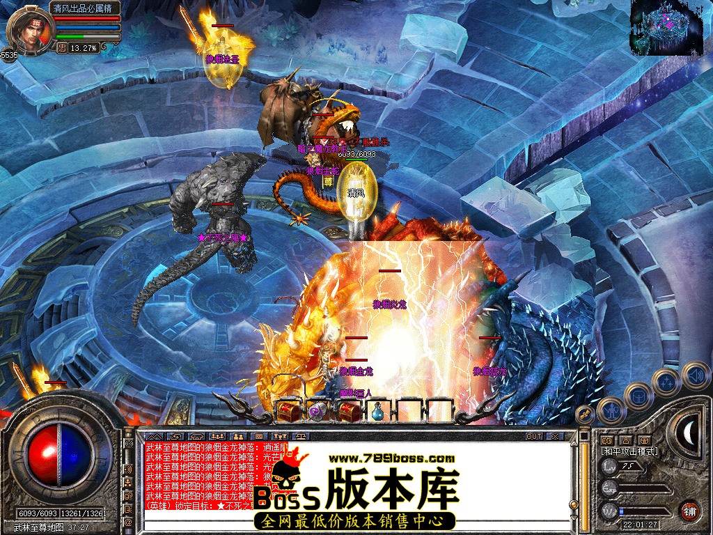 Snapshot_0093.jpg