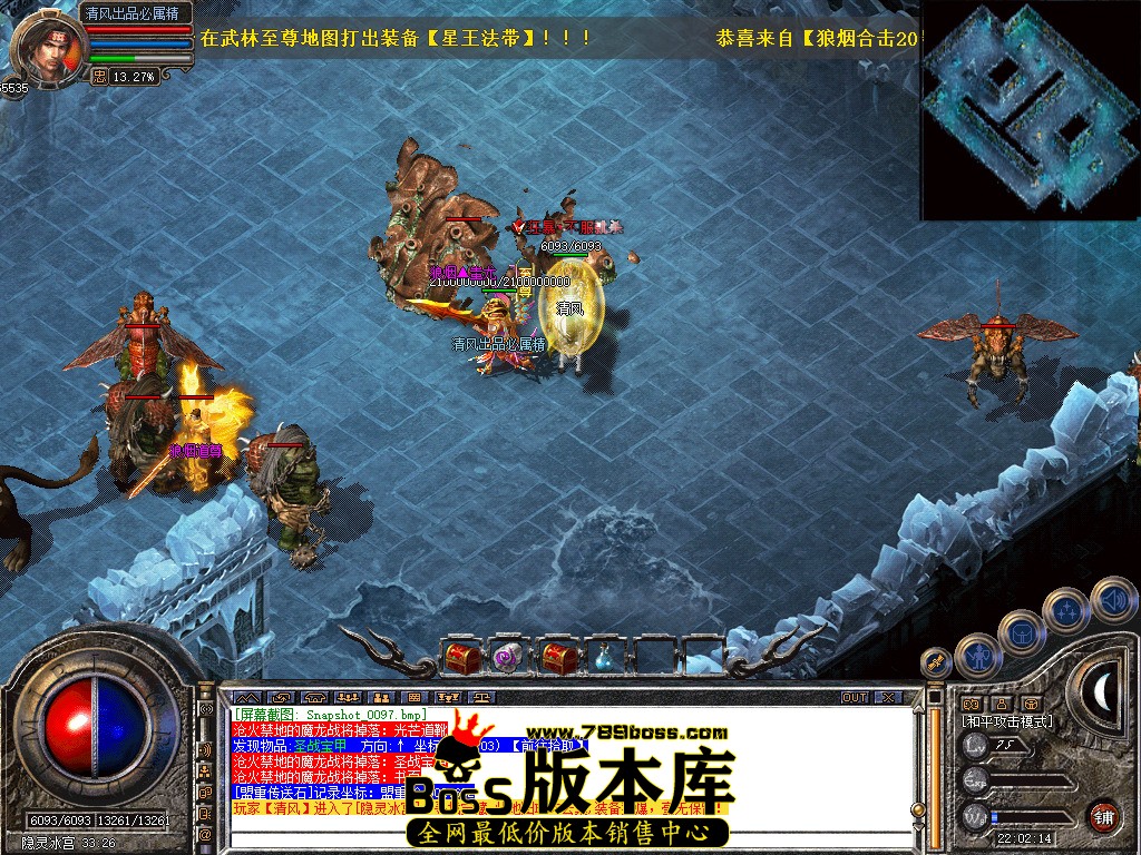Snapshot_0098.jpg