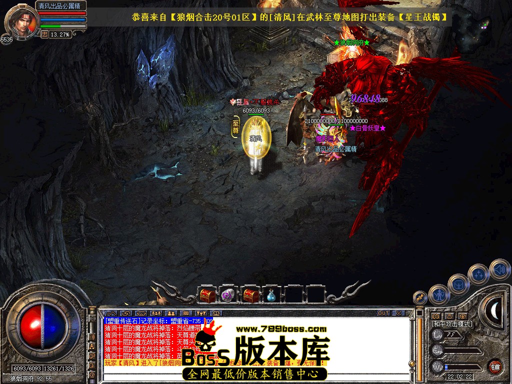 Snapshot_0099.jpg