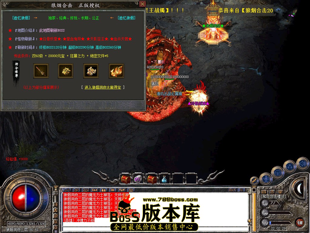 Snapshot_0100.jpg