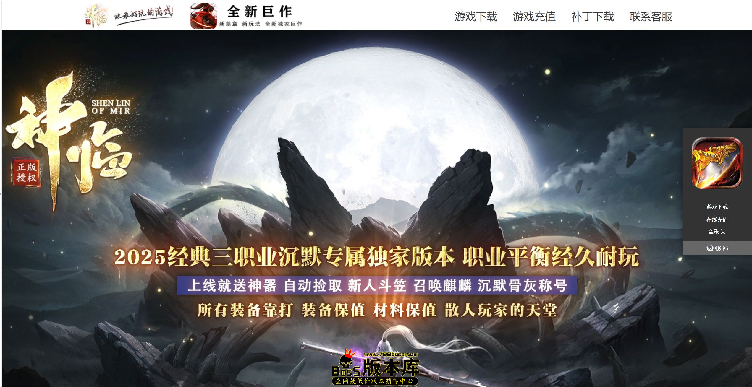 QQ图片20250822005501.jpg