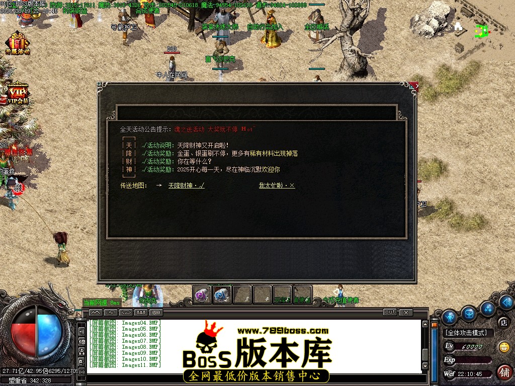 Images12压缩后.JPG