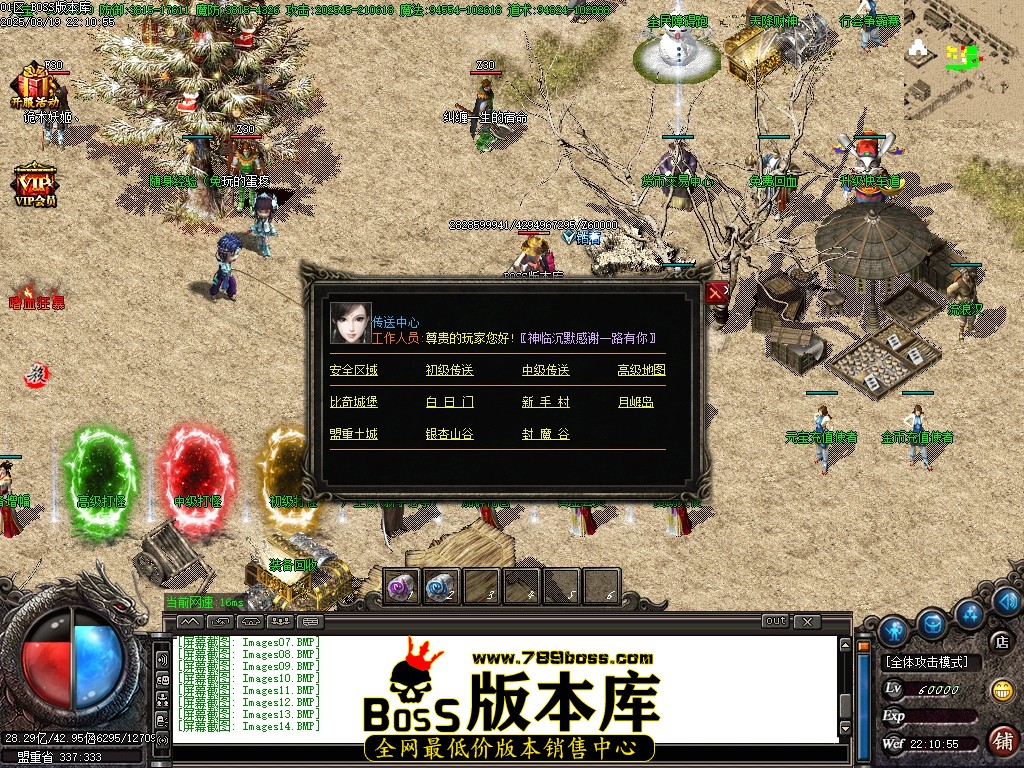 Images15压缩后.JPG