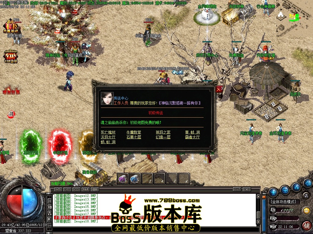Images19压缩后.JPG