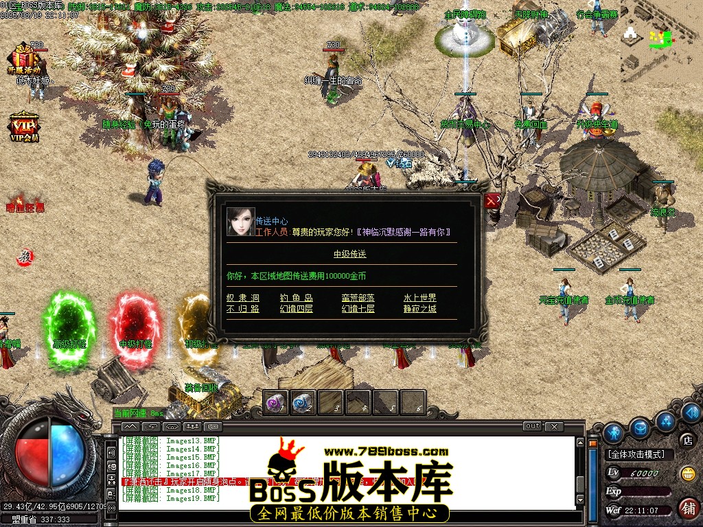 Images20压缩后.JPG