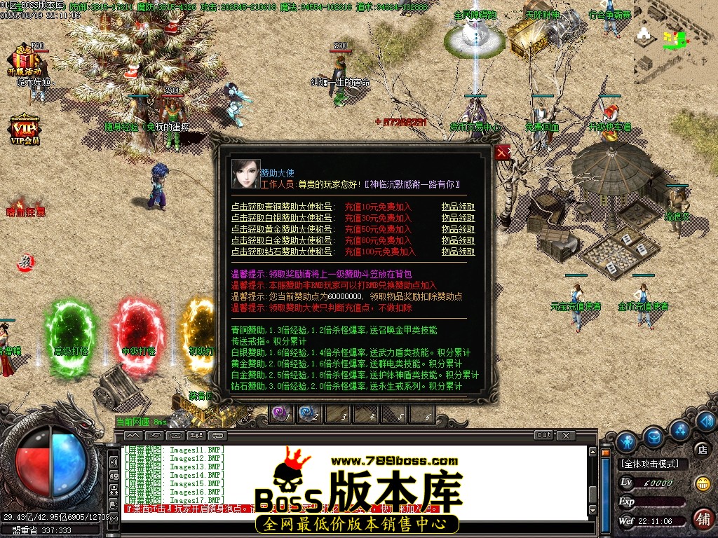 Images18压缩后.JPG