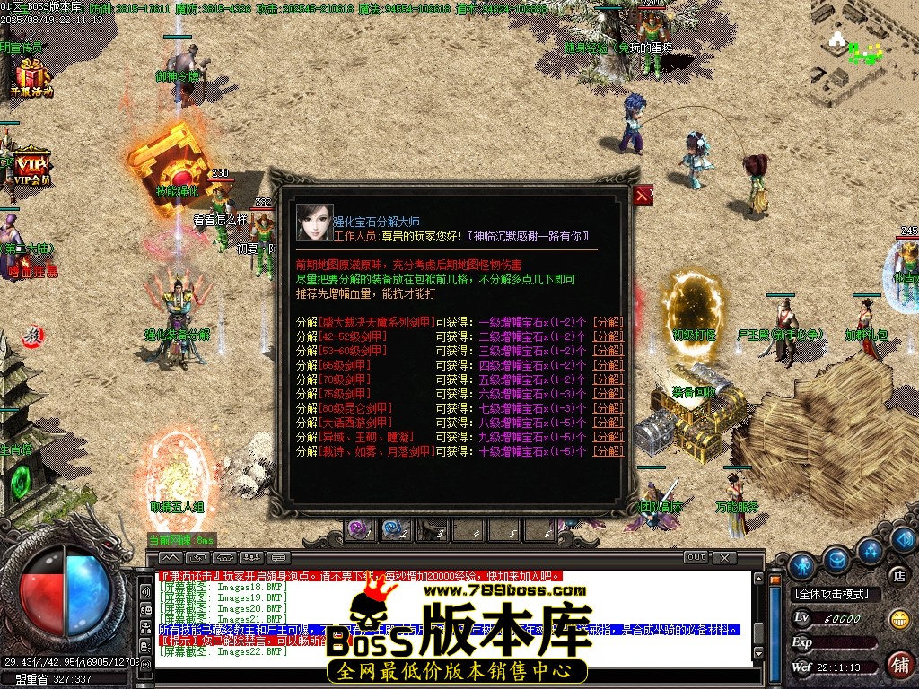 Images23压缩后.JPG