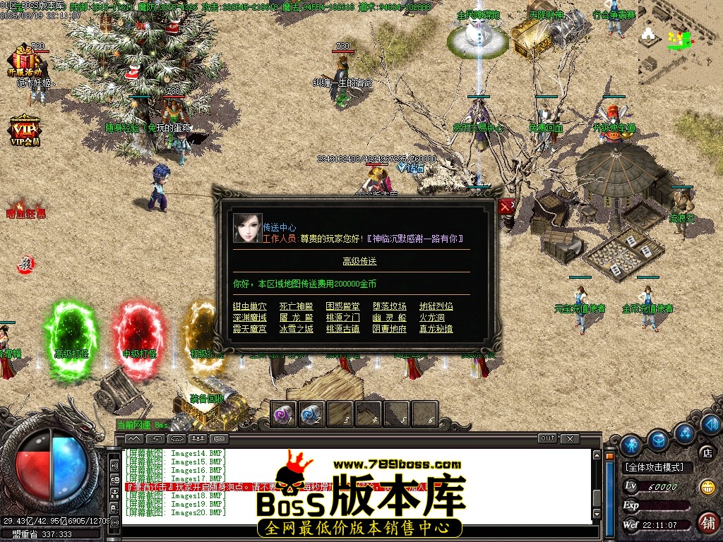 Images21压缩后.JPG