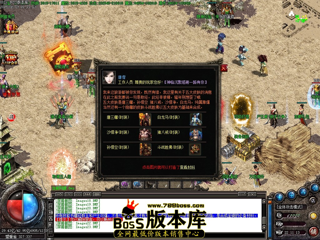 Images24压缩后.JPG