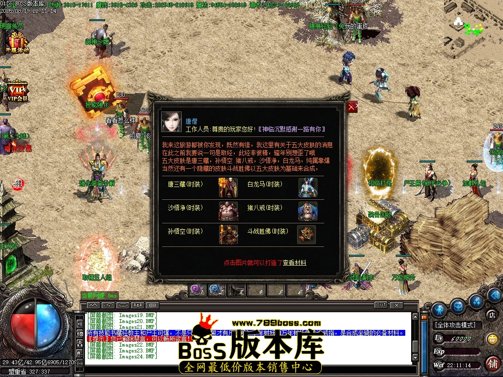 Images25压缩后.JPG