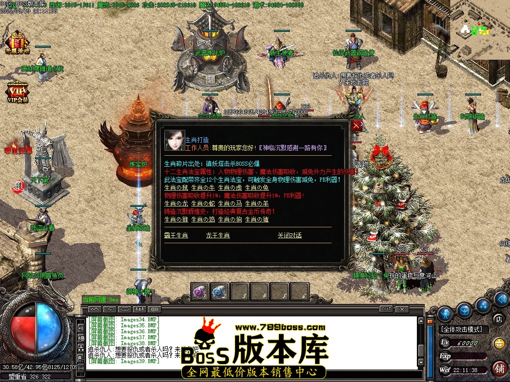 Images40压缩后.JPG