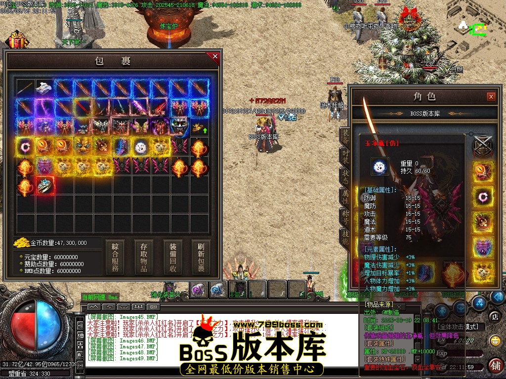Images50压缩后.JPG