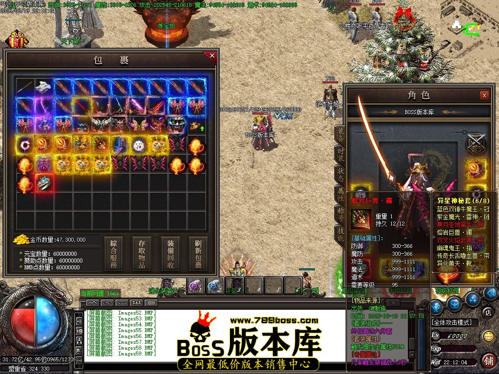 Images60压缩后.JPG
