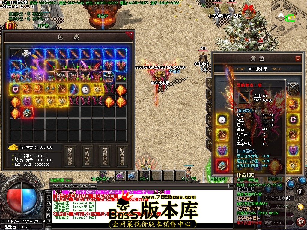 Images68压缩后.JPG