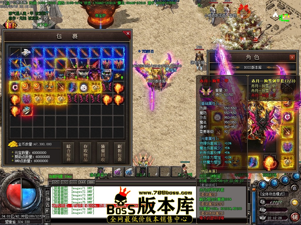 Images78压缩后.JPG