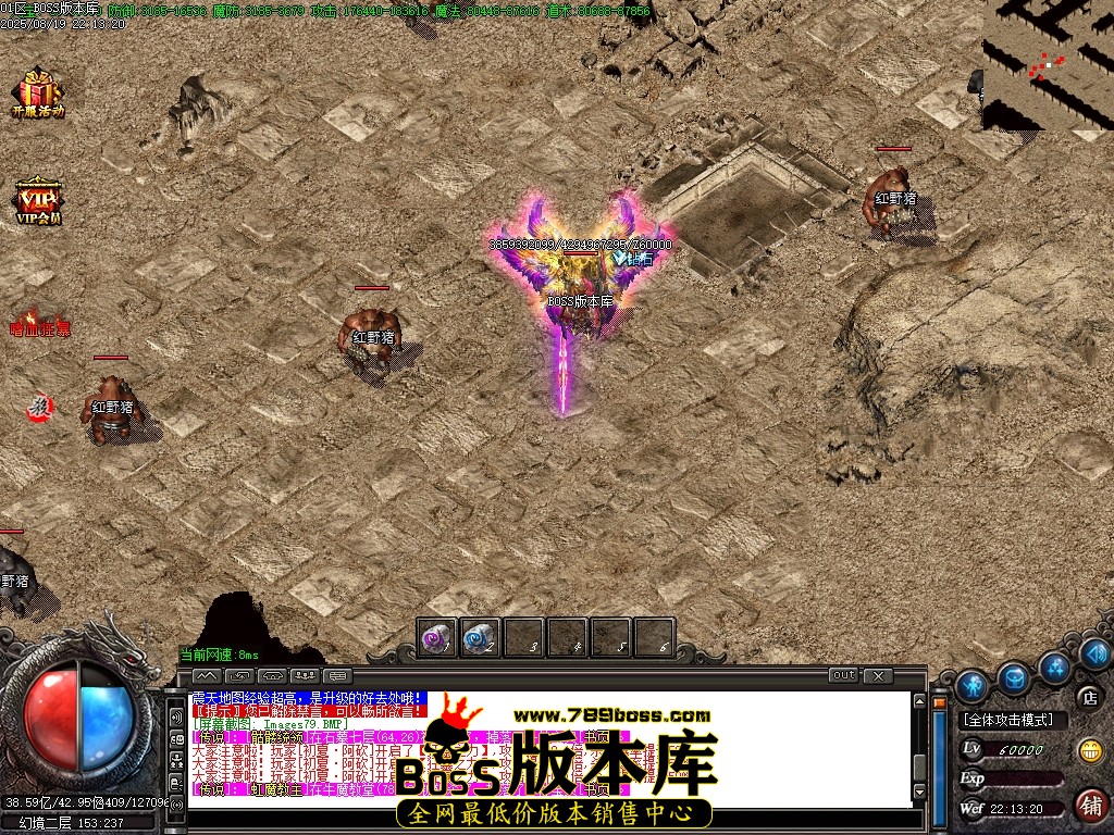 Images80压缩后.JPG