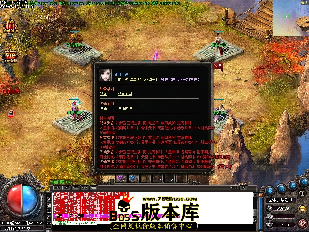 Images85压缩后.JPG
