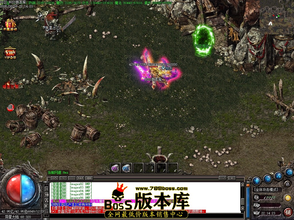 Images87压缩后.JPG
