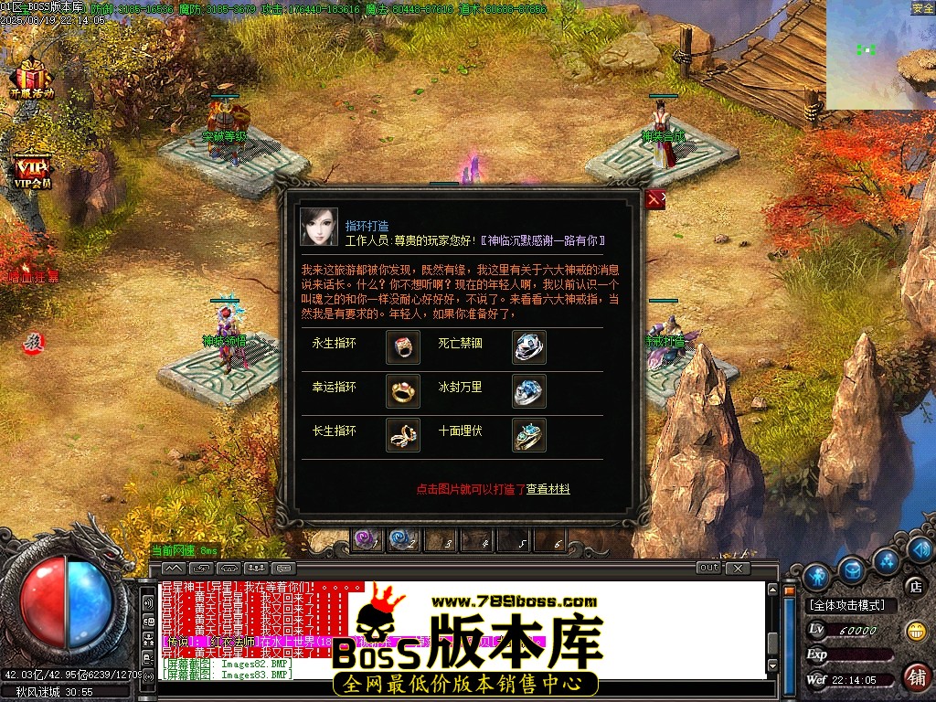 Images86压缩后.JPG