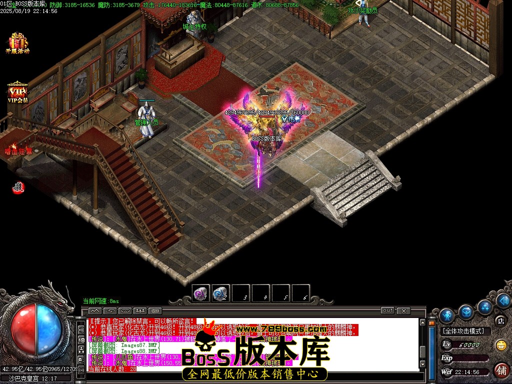 Images89压缩后.JPG