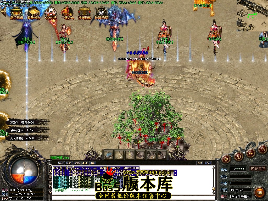 Images05压缩后.JPG