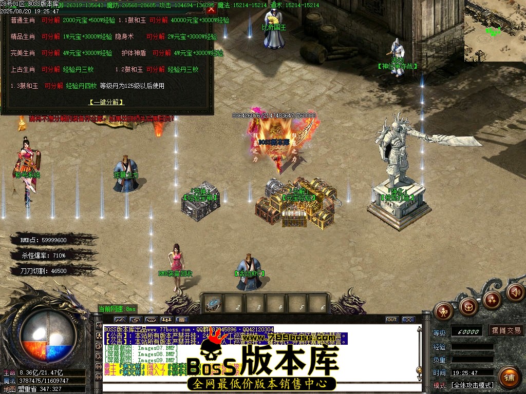 Images10压缩后.JPG