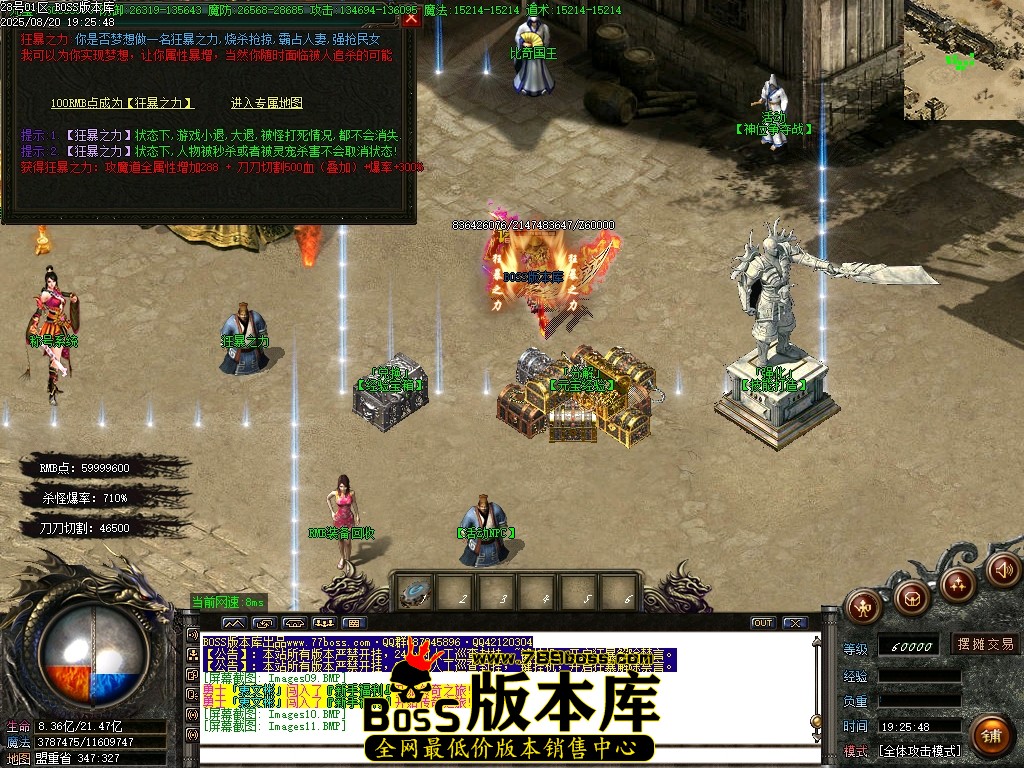 Images12压缩后.JPG