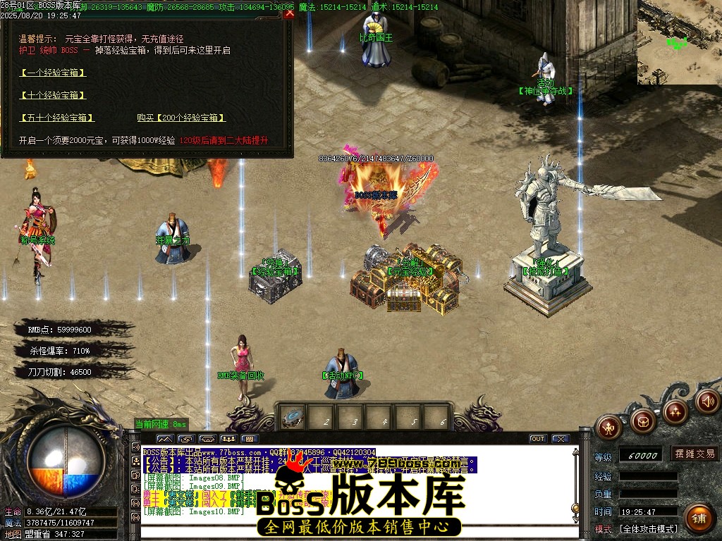 Images11压缩后.JPG