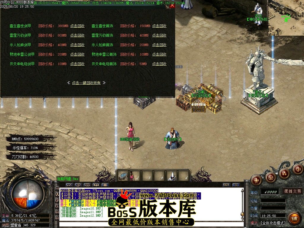 Images13压缩后.JPG