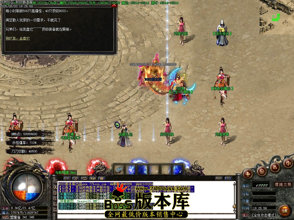 Images17压缩后.JPG