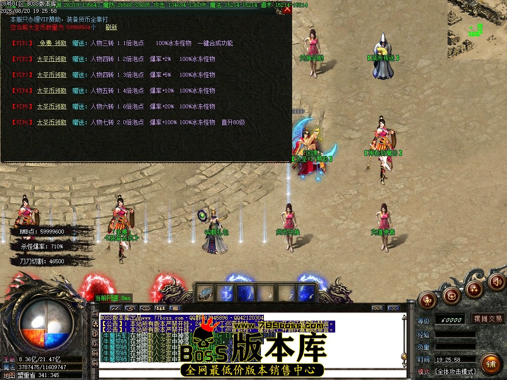 Images16压缩后.JPG
