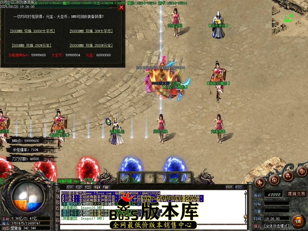 Images18压缩后.JPG