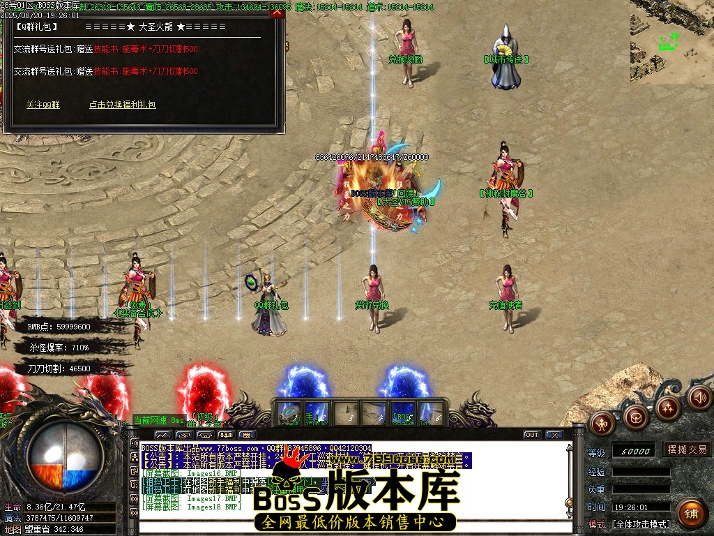 Images19压缩后.JPG