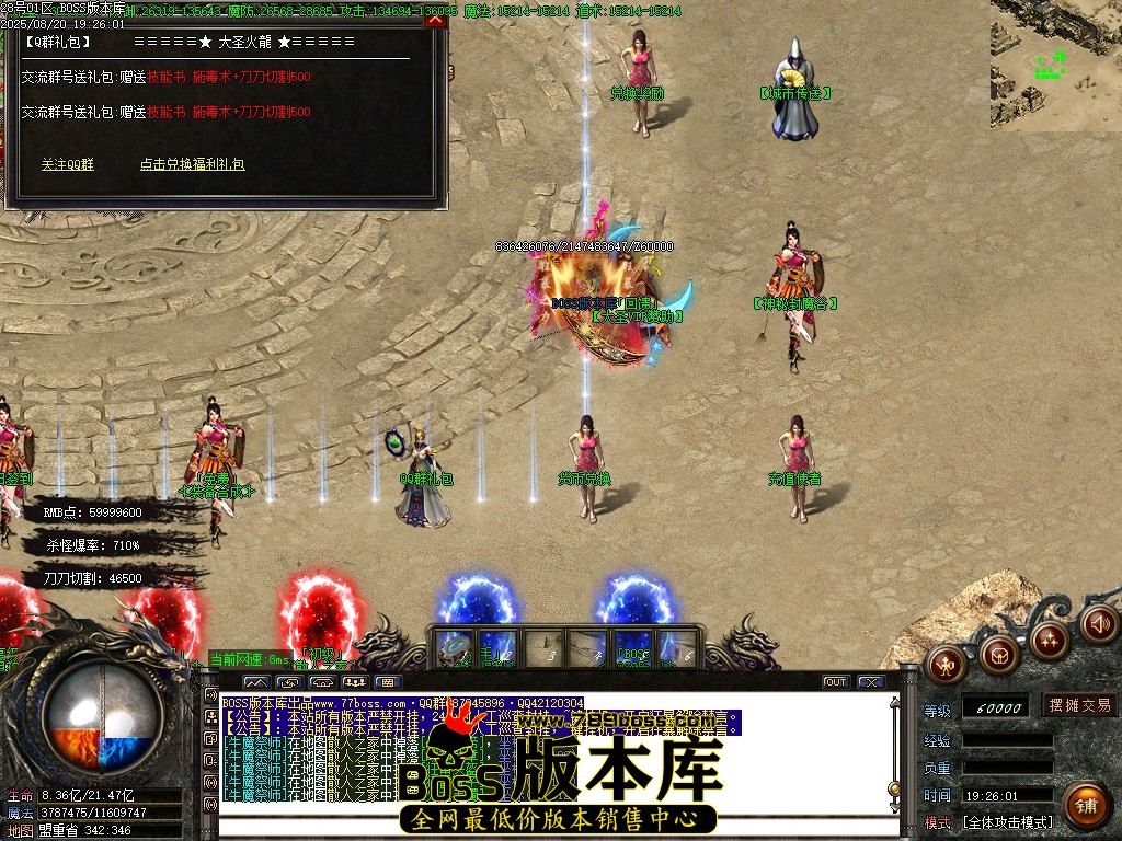 Images20压缩后.JPG