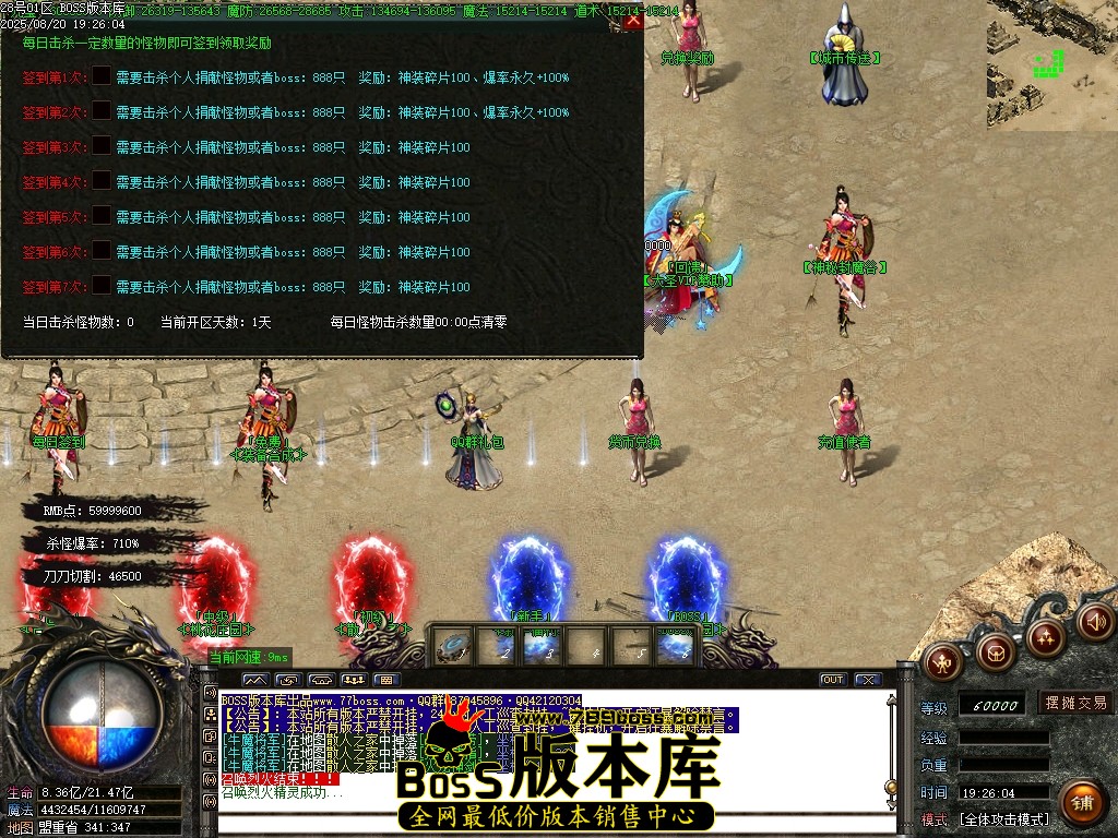 Images23压缩后.JPG