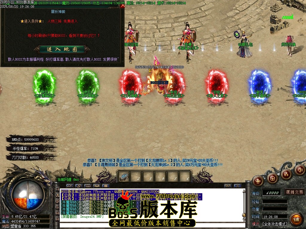 Images25压缩后.JPG