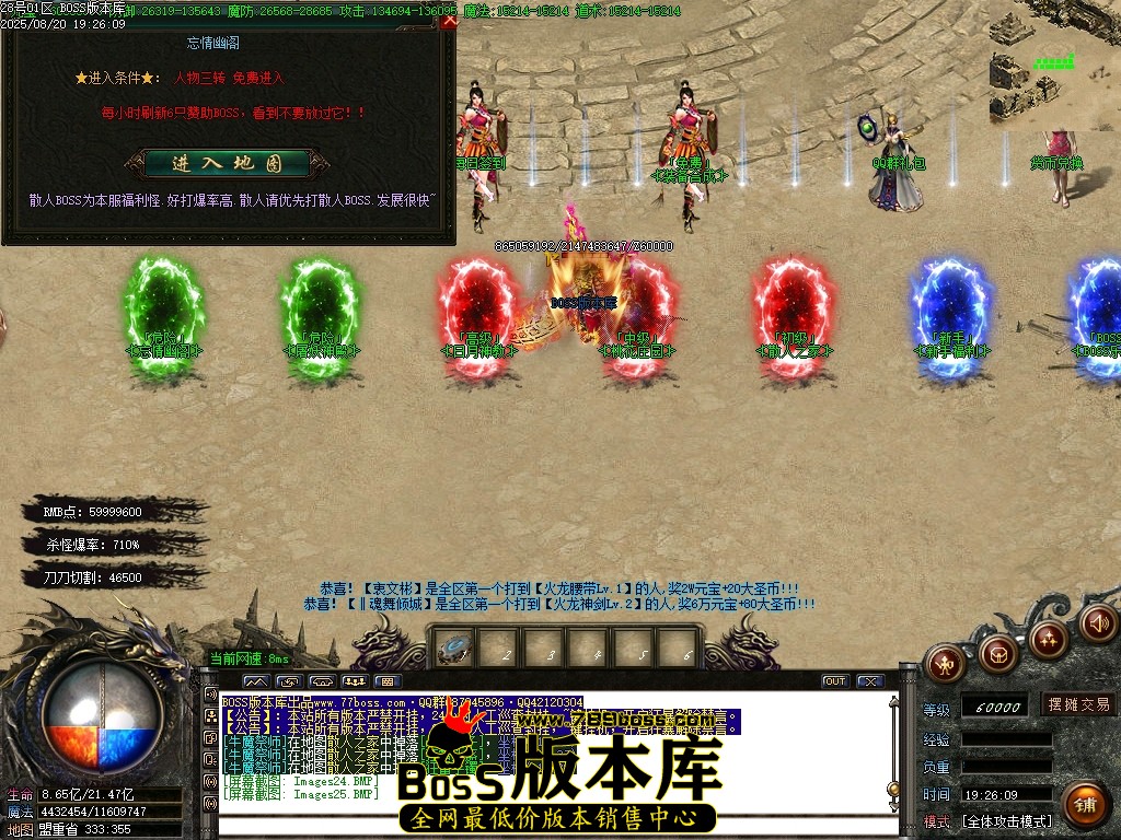 Images26压缩后.JPG