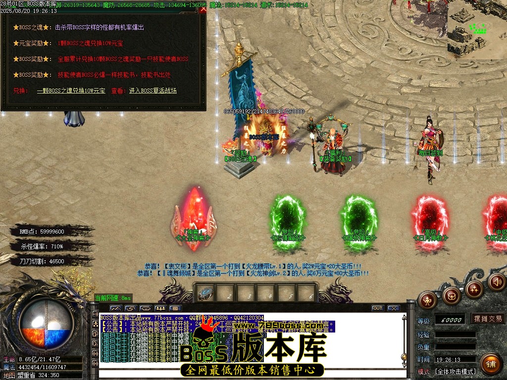Images27压缩后.JPG
