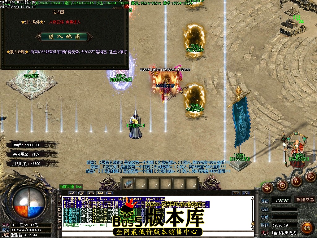 Images32压缩后.JPG