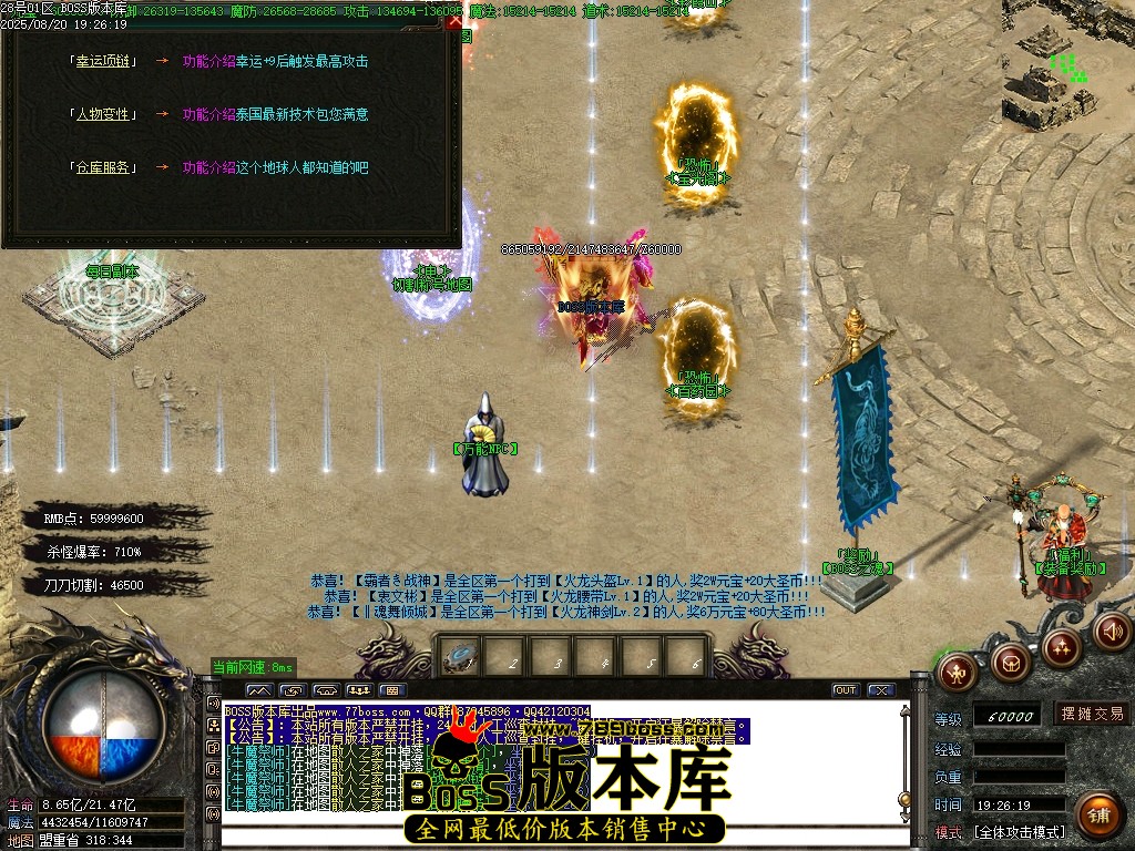 Images31压缩后.JPG