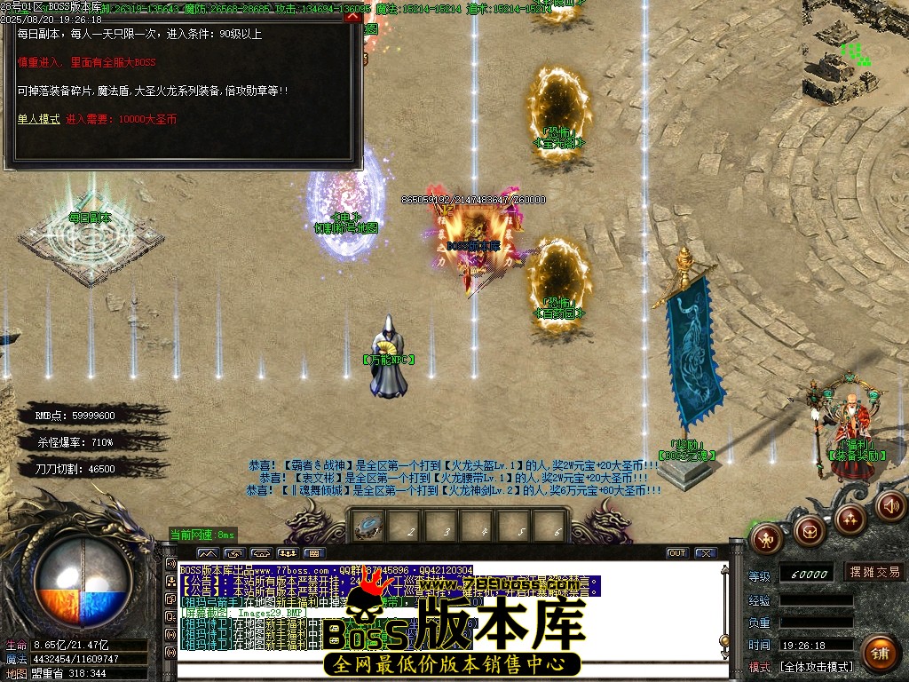 Images30压缩后.JPG