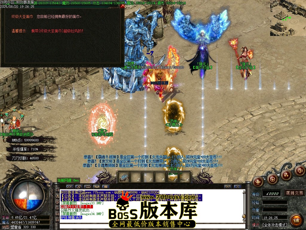 Images35压缩后.JPG