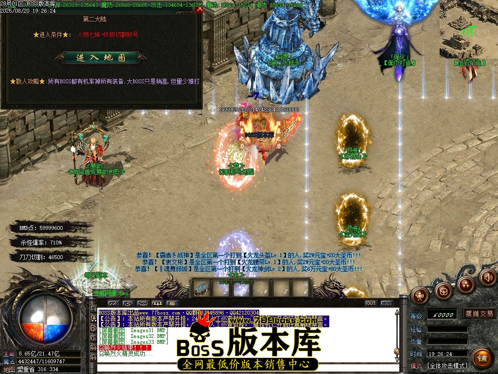 Images34压缩后.JPG