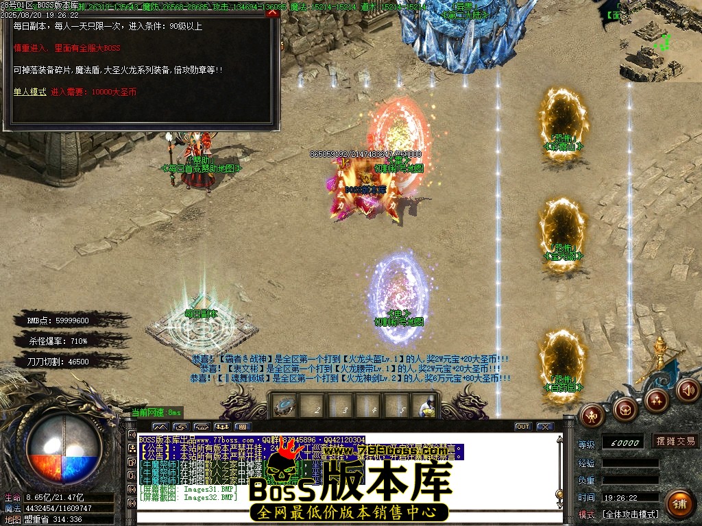 Images33压缩后.JPG