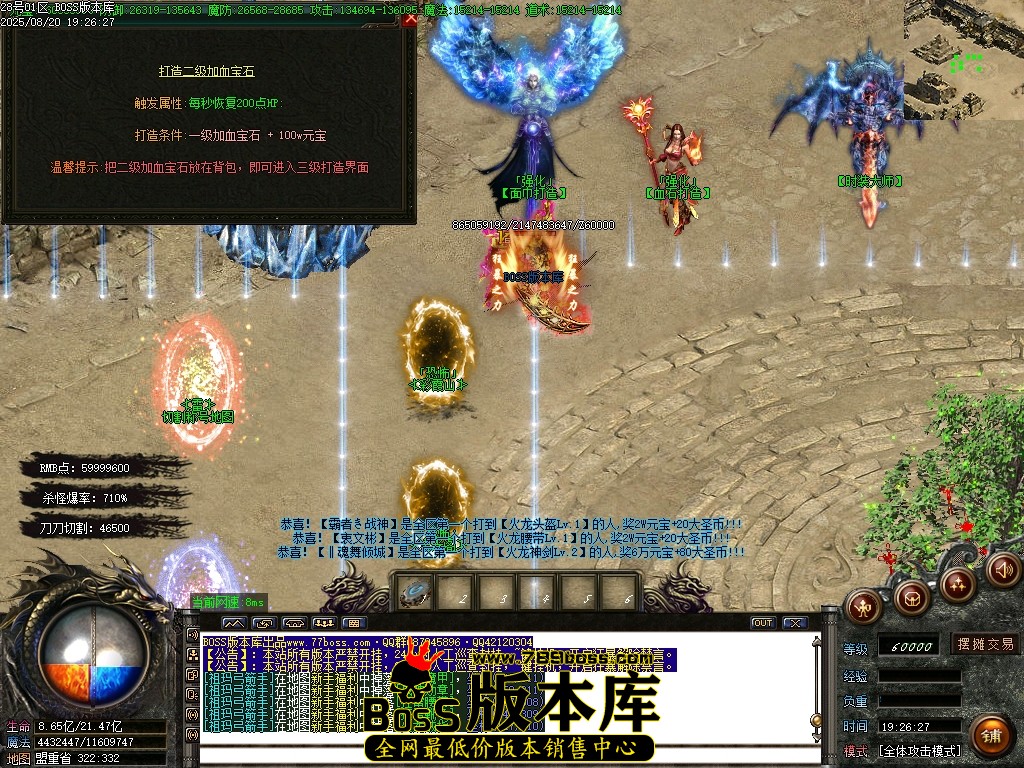 Images36压缩后.JPG