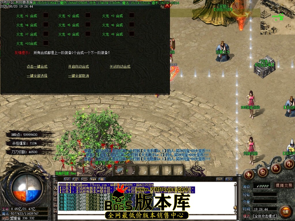 Images46压缩后.JPG