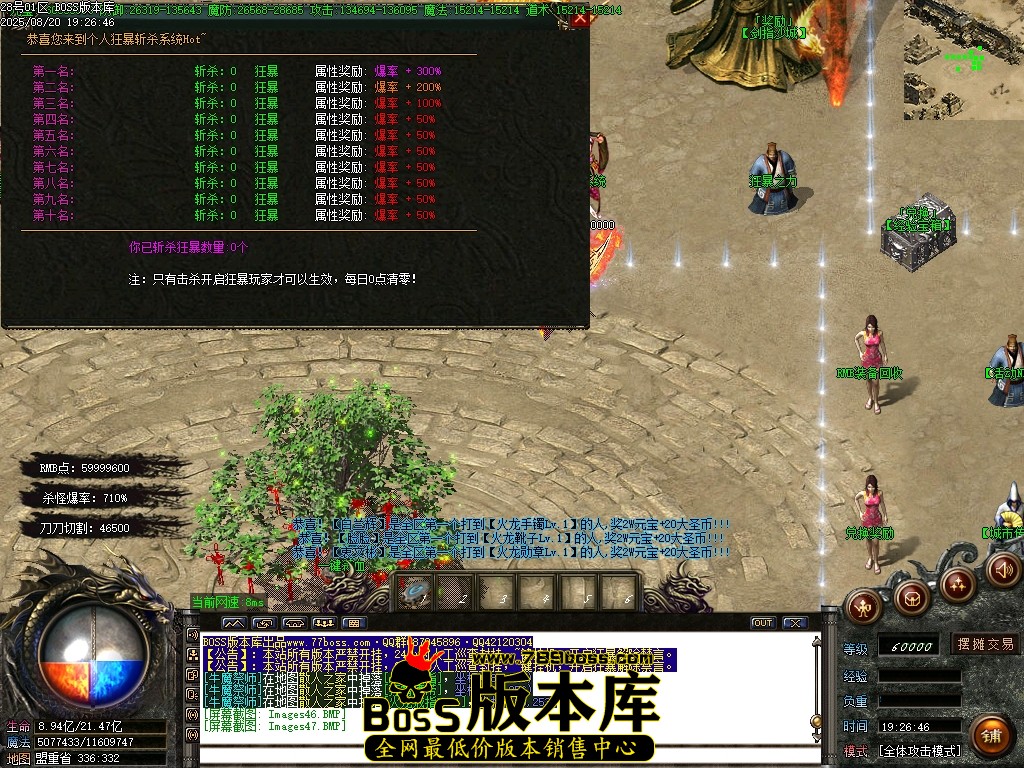 Images48压缩后.JPG