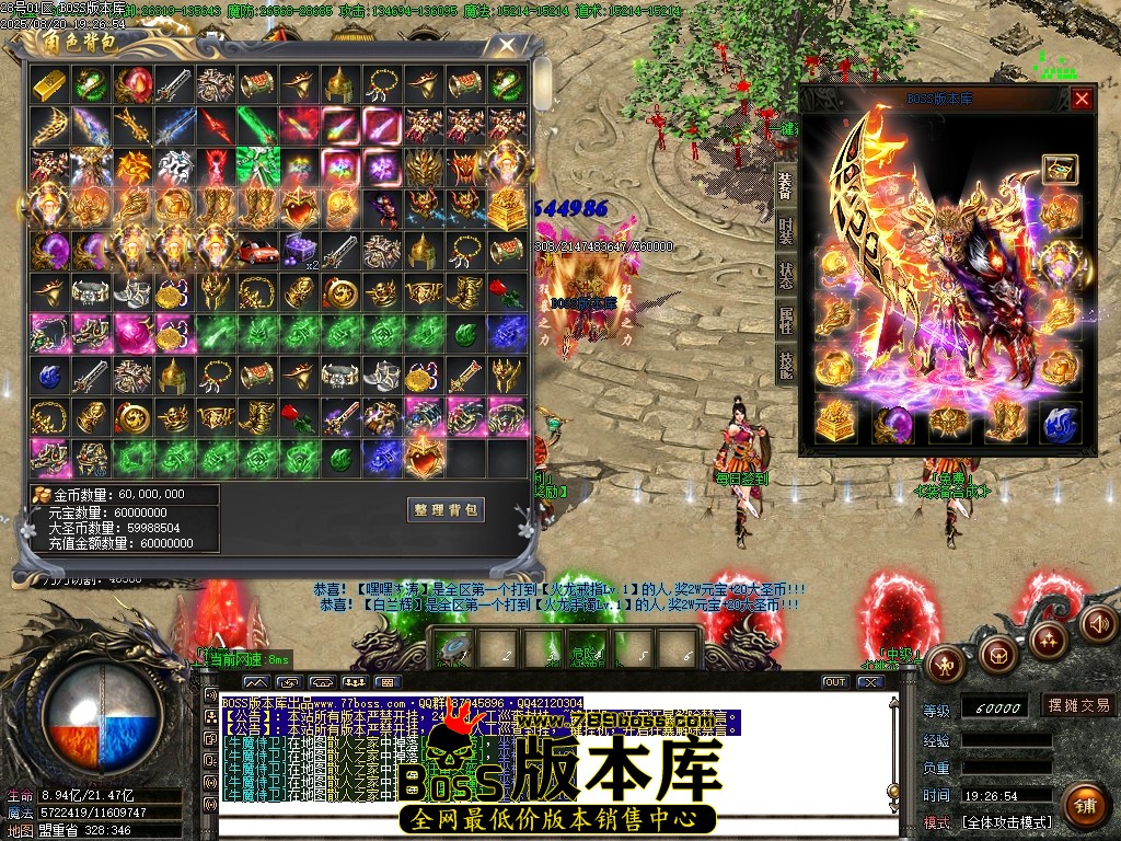 Images50压缩后.JPG