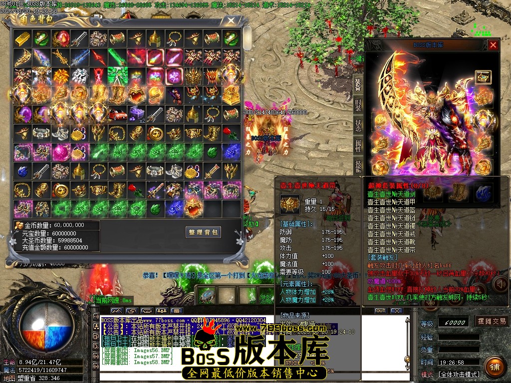 Images59压缩后.JPG