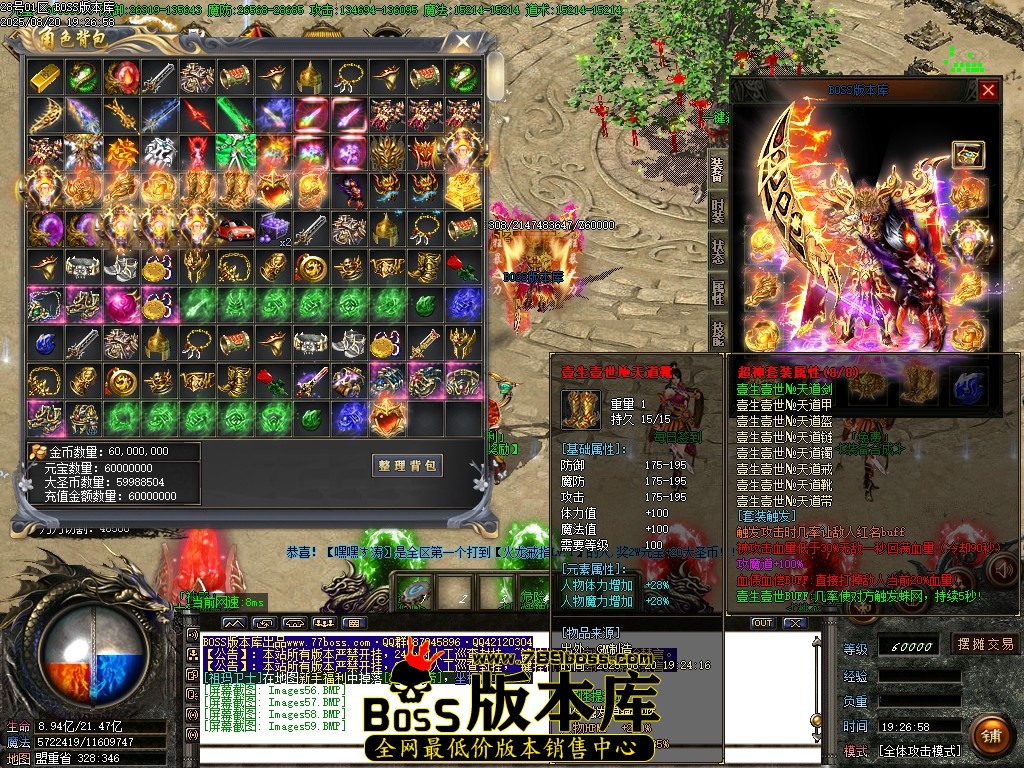 Images60压缩后.JPG